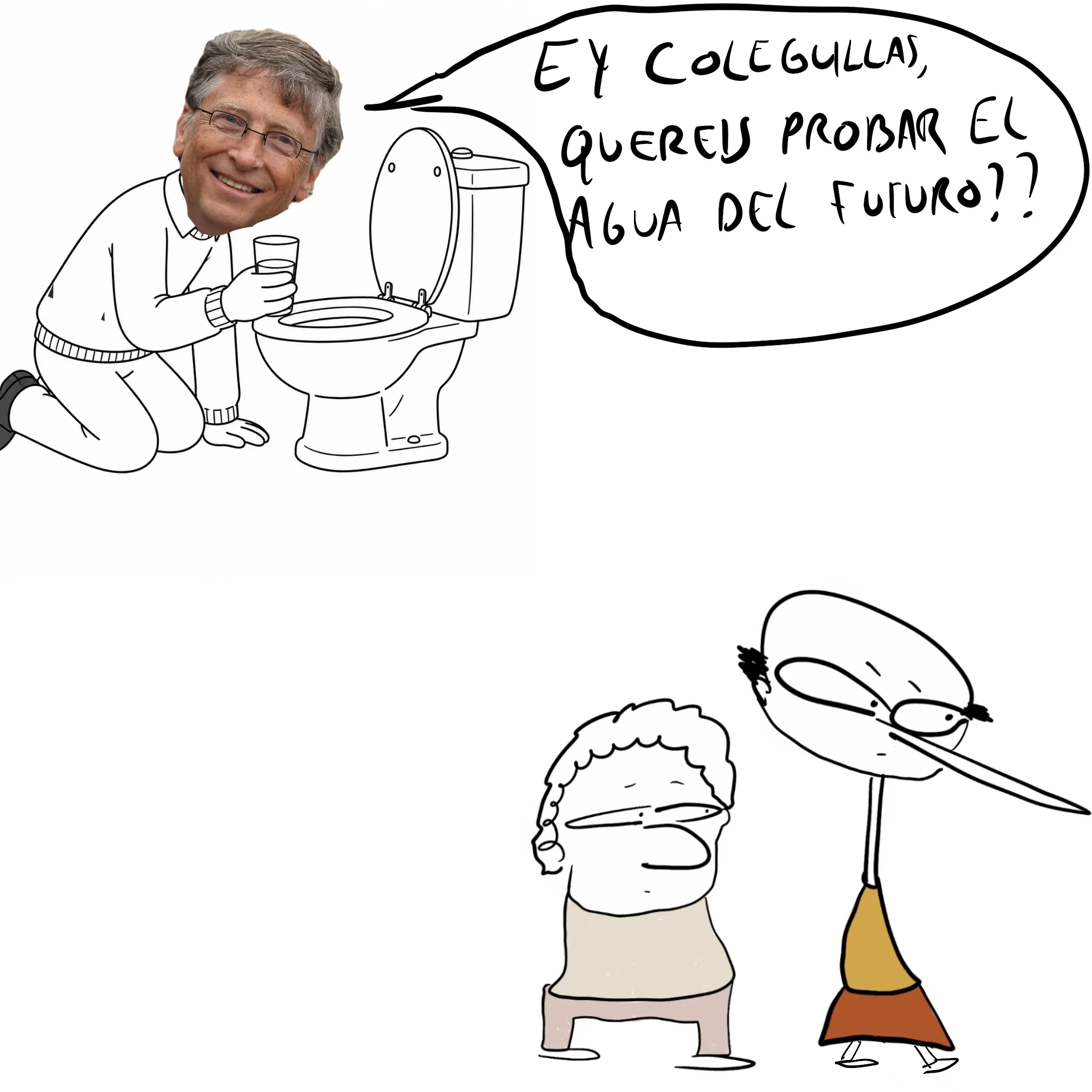 tienes que ver algo